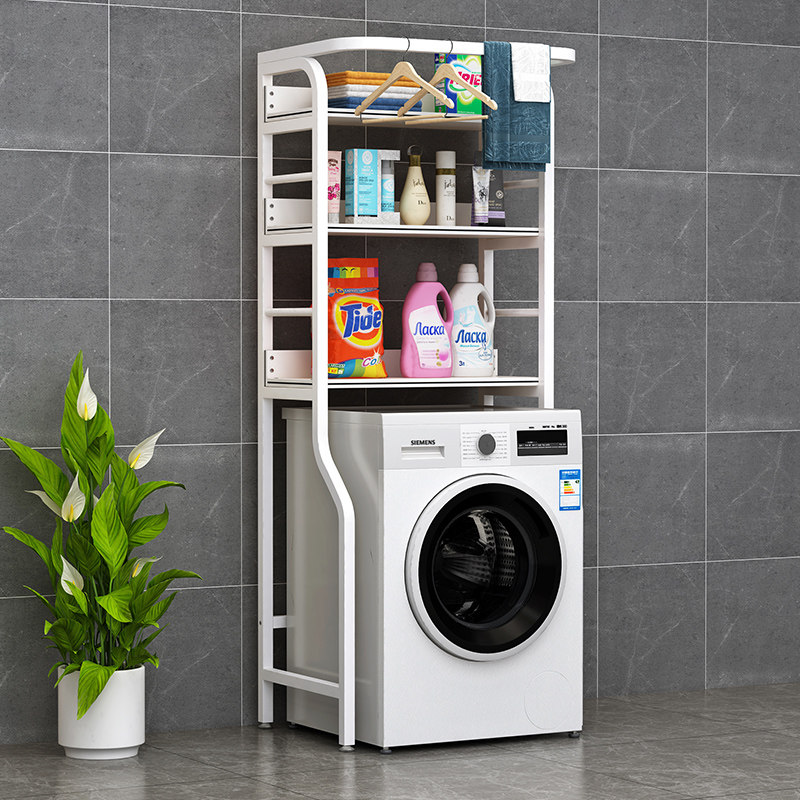 洗衣机置物架子滚筒落地卫生间翻盖上方收纳阳台浴室洗衣机储物架