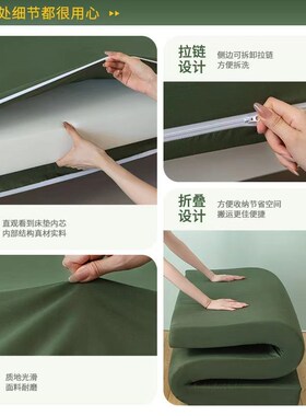 军绿色白色内务制式海绵床垫学生宿舍上下铺单双人软硬垫军训垫褥