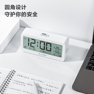 nusign纽赛电子闹钟儿童学生专用起床神器男女孩智能2021新款