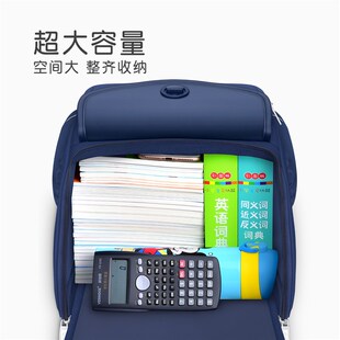 小学生书包男童大容量三到六轻便减负男生一年级儿童护脊双肩包男