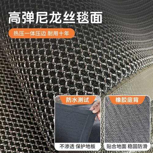 别墅入户门地垫家用大门口室外门垫防滑脚垫进门蹭土地毯门外垫子