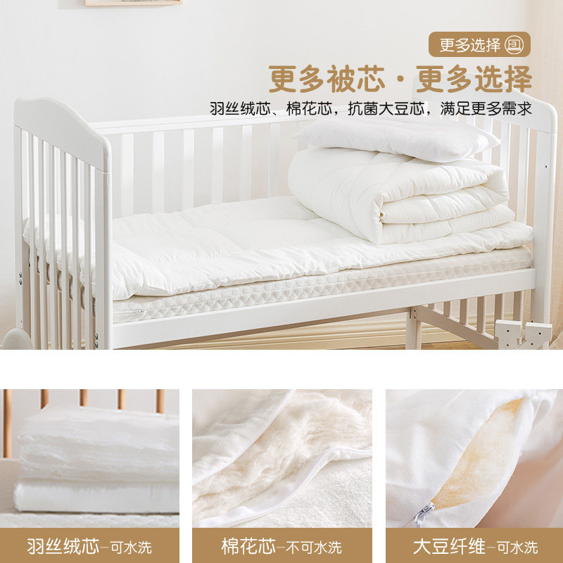 幼儿园套件儿童三件套全棉幼儿园被午睡6件套宝宝被子六件套床品,婴童用品,婴童床品套件,淘宝优惠券,粉丝福利购,淘宝优惠卷