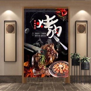 饭店厨房门帘包间专用隔断帘餐厅挂帘店铺半截半帘烤肉布帘子商用