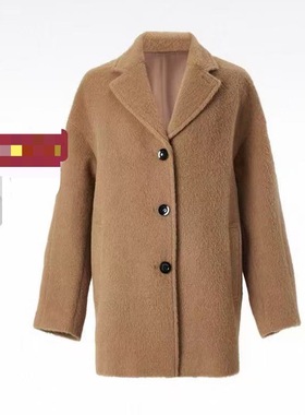 25365皇家小骆马大衣～不加单