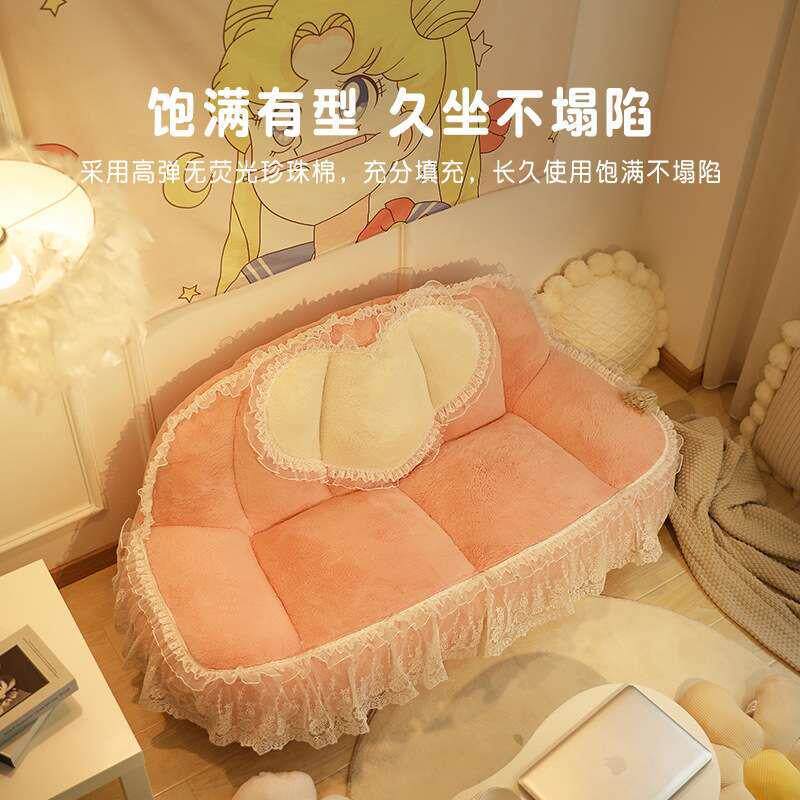 公主房懒人沙发双人小户型卧室可躺可睡椅女孩少儿单人小沙发