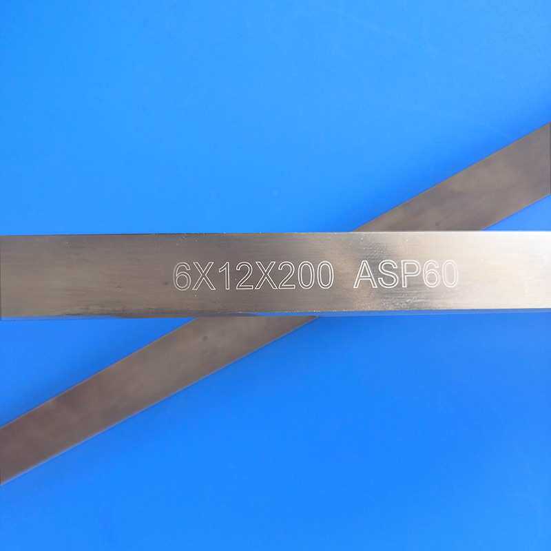 正宗瑞典ASP60含钴超硬白钢刀70度进口白钢刀片车刀条 规格齐全