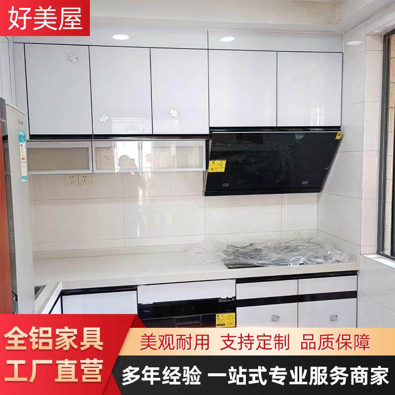 美观结实整体厨房钢化玻璃隐形晶钢门板橱柜门大理石台面板橱柜门