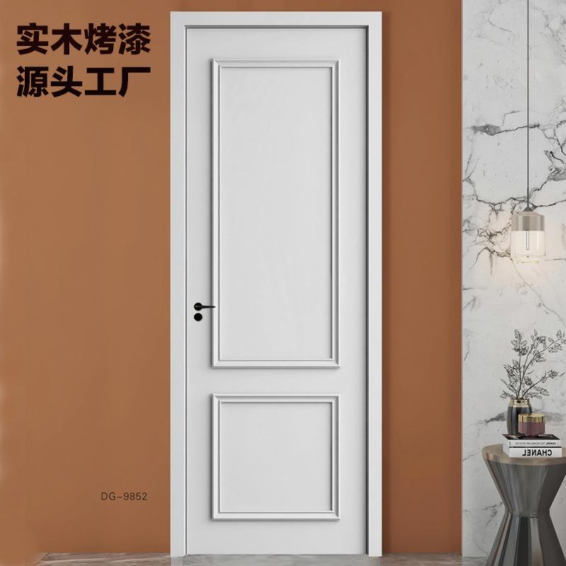 实木烤漆门 多层室内白色木门房间门定制卧室门复合套装隔音房门
