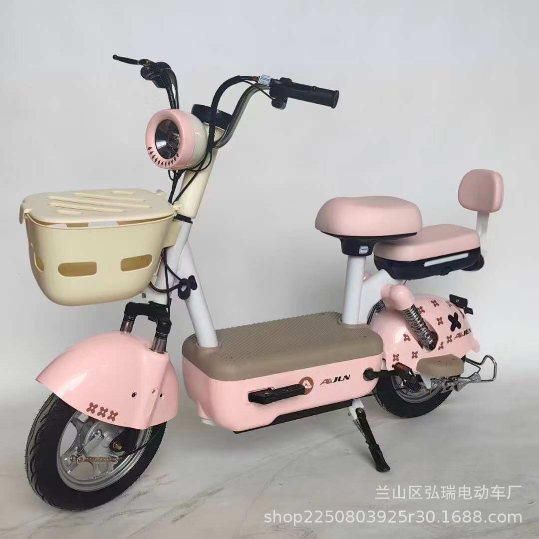 元宇宙电动车2024新款电动自行车成人两轮女士型自行车学生电瓶车