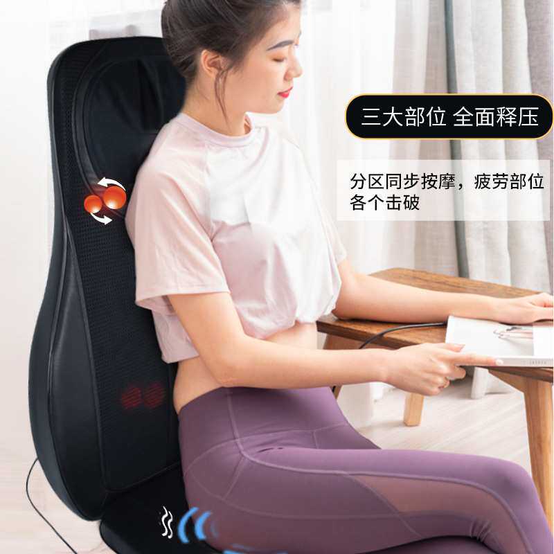 多功能颈椎按摩器定制电动坐垫全身按摩靠垫车家两用揉捏颈腰靠垫