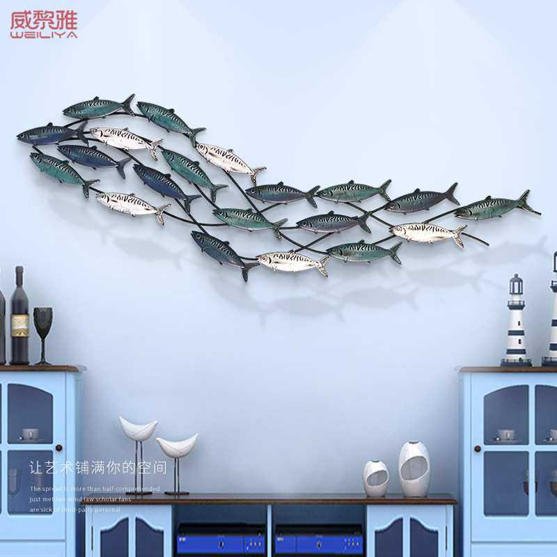 地中海铁艺鱼儿童房墙面装饰品壁饰沙发背景墙上创意墙饰墙壁挂饰,3C数码配件,摄像机配件,淘宝优惠券,粉丝福利购,淘宝优惠卷