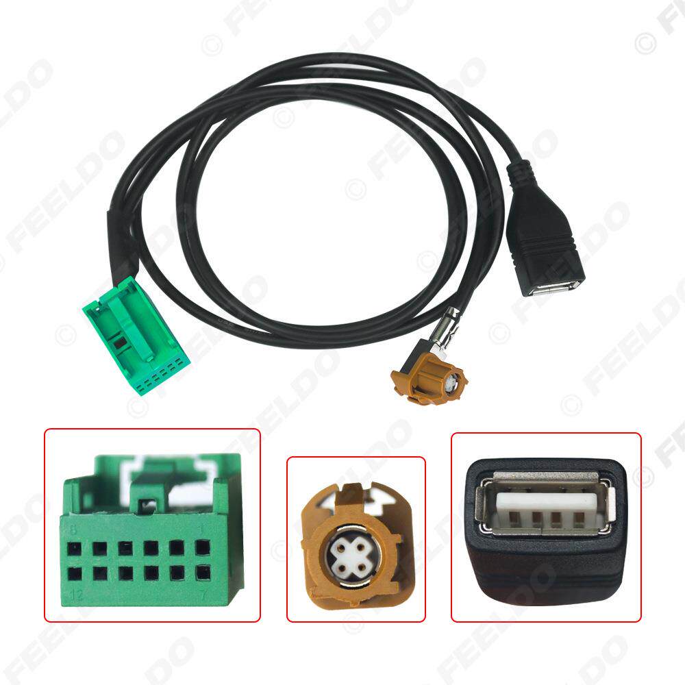 适用奥迪Q5 A6L A4L Q7 A5 S5车载MMI 3G AMI线束多媒体USB音乐线
