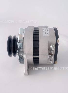 发电机JFWZ29ZA起动机