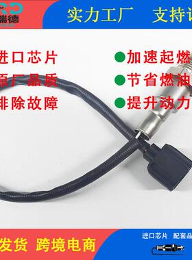 氧传感器工厂A0075426318适用于奔驰A200/1.6T/12款-