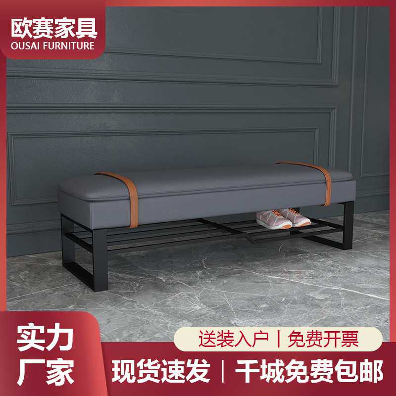 轻奢换鞋凳北欧家用门口客厅长椅卧室床尾凳入户玄关鞋柜试穿鞋凳