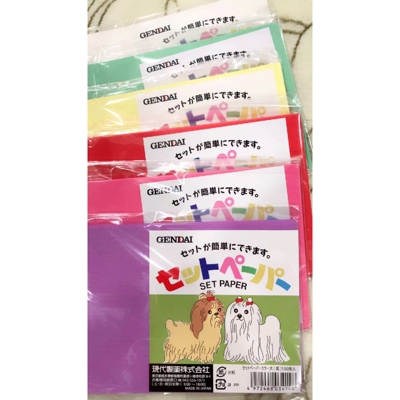 GENDAI宠物包毛纸 约克夏马尔济斯包毛纸 狗狗包毛纸