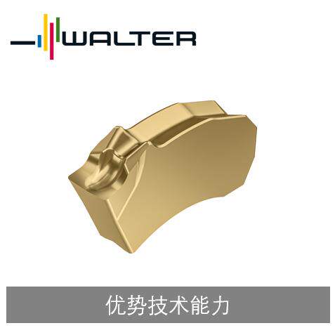 瓦尔特刀片式铣刀，切槽切断铣断 SX