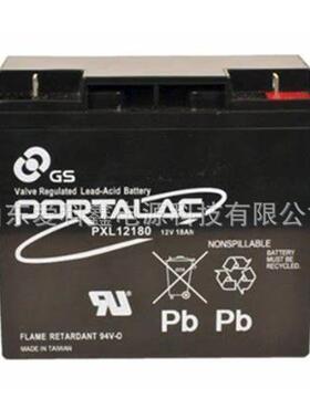 GS PORTALAC蓄电池PXL12180设备电源UPS/EPS应急12V18AH铅酸电池