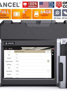 ANCEL HD8000柴油发动机诊断仪重型卡车机械检测工具 DPF再生仪器
