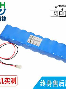 适用 安立 Anritsu MW9070 ，MW9070B 光时域反射仪 电池