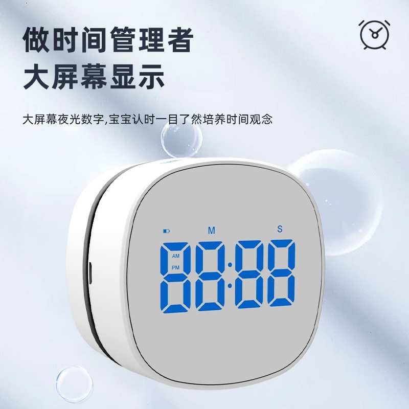 新款儿童闹钟电子时钟吸尘器家用便携式桌面橡皮屑无线迷你吸尘器