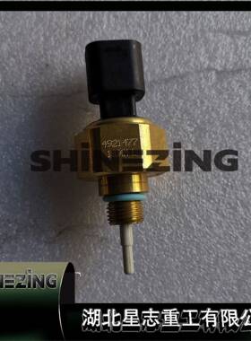 4921477压力传感器汽车零配件汽车传感器4921477