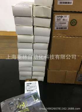 * RED LION 红狮控制PAX2A000 PAX2D000 PAX2S000 PAXC0020