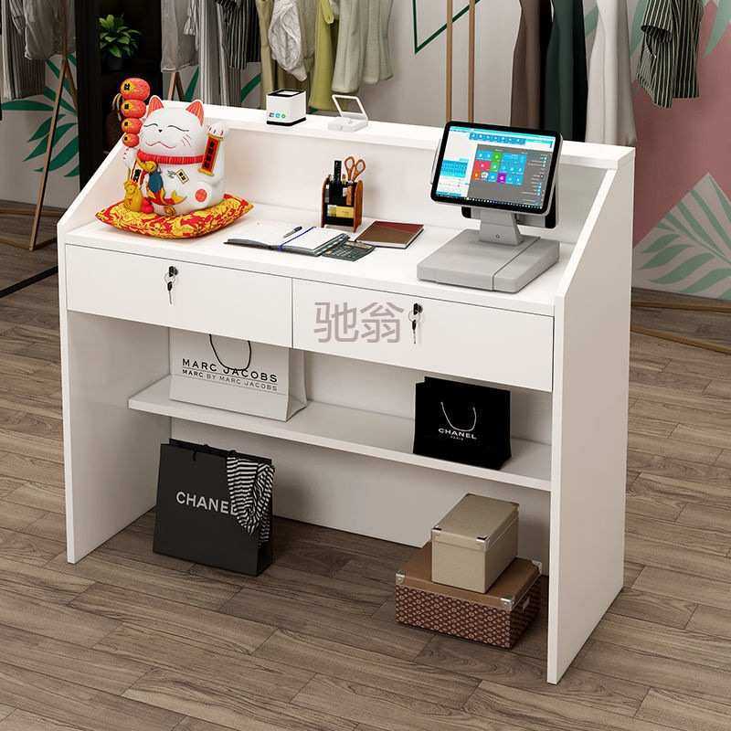 z%吧台桌收银台小型简约柜台公司前台接待台店服装店奶茶店吧,3C数码配件,摄像机配件,淘宝优惠券,粉丝福利购,淘宝优惠卷