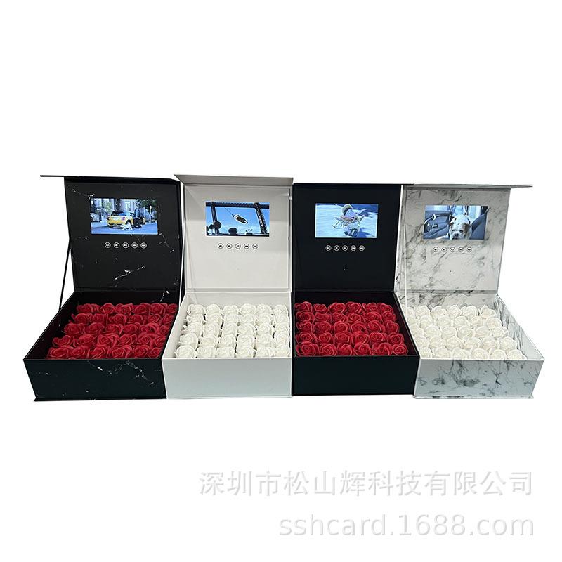 工厂现货带屏幕的盒子视频盒子视频抽屉盒高档礼品盒带屏幕的花盒