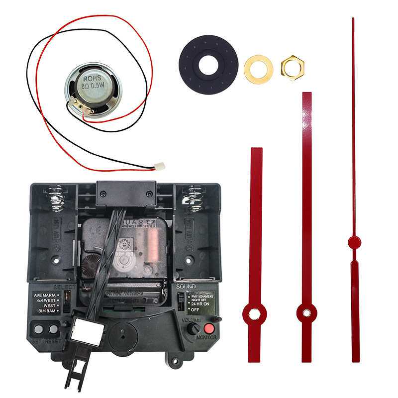 钟表配件西敏寺音乐盒一体整点报时摇摆器配太阳钟机芯各款指针