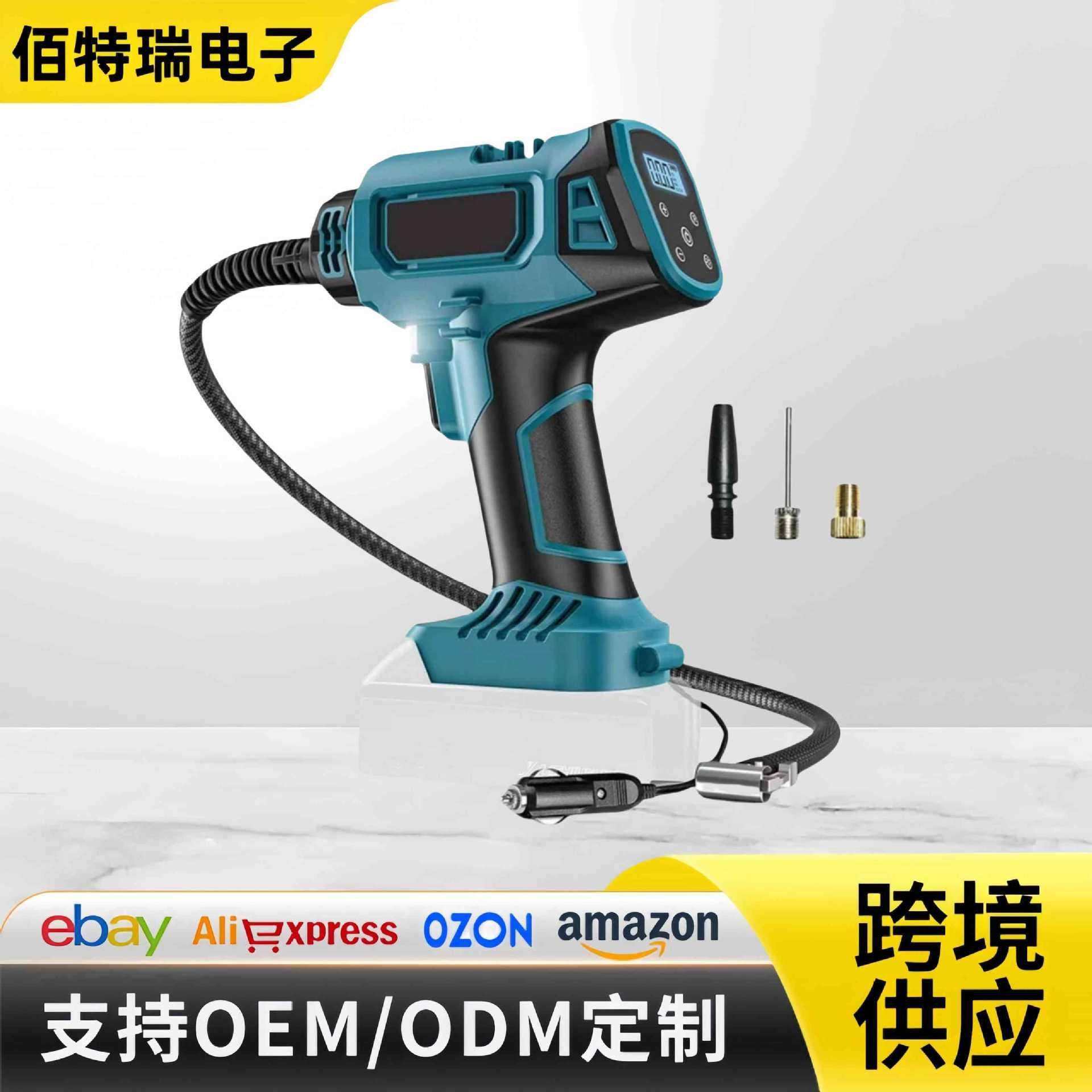 跨境充电式气泵车载多功能户外汽车轮胎电动打气泵便携式厂家直销,玩具/童车/益智/积木/模型,毛绒/玩偶/公仔/布艺类玩具,淘宝优惠券,粉丝福利购,淘宝优惠卷