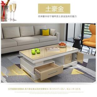 时尚茶几电视柜组合新款简约小户型烤漆钢化玻璃面客厅茶几小家具