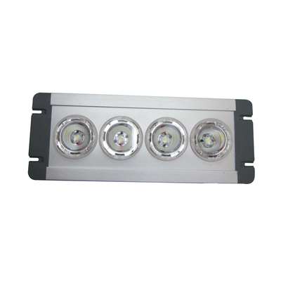 LED顶灯 ZR8920厂家价