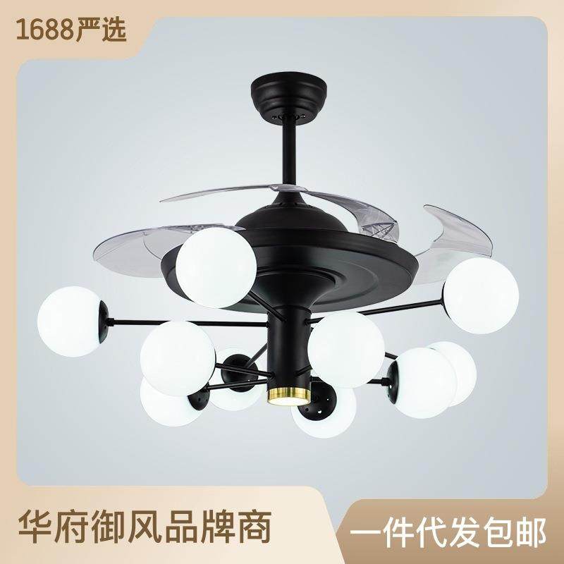 北欧客厅吊灯隐形风扇灯餐厅灯具魔豆现代简约卧室家用一体吊扇灯,玩具/童车/益智/积木/模型,毛绒/玩偶/公仔/布艺类玩具,淘宝优惠券,粉丝福利购,淘宝优惠卷