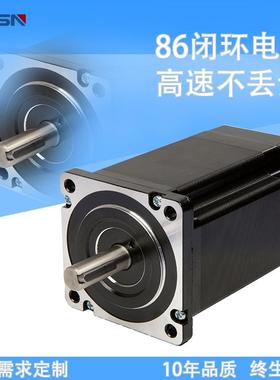 立三 LS86E125 86闭环步进电机 12.5NM 混合式伺服步进电机