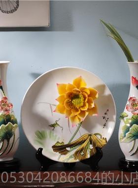 正品新中式陶瓷瓶三件套摆隔件工艺品客博花古架厅断玄关鞋柜摆件