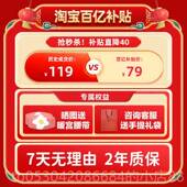 正品 一维肩背按摩器颈椎腰部背敲打电摩动部多功能颈按摩披肩肩式