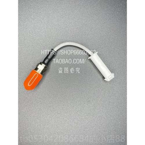 正品原装捷伦火线0圈FI点D检测器19231-6680美国渠道进安口部件寿