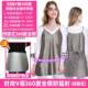 正品 防辐服孕妇射装 肚兜围裙内护胎宝防反辐射班衣服女穿上族