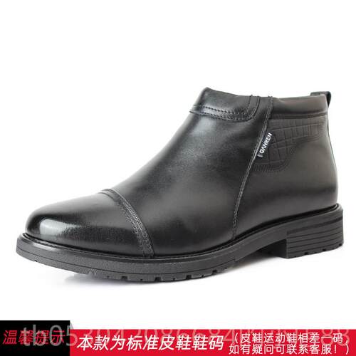 正品5135强人正男棉鞋冬季真皮毛正装保暖高帮羊品鞋加绒商务牛皮