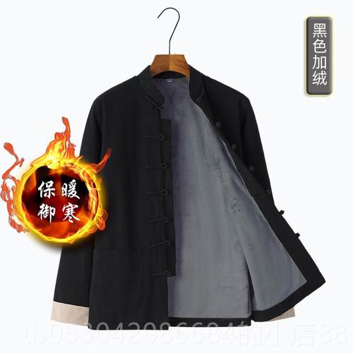 正品夏季棉麻男国风短袖古唐装女新中式汉服衬衫覆盘扣中居士服太