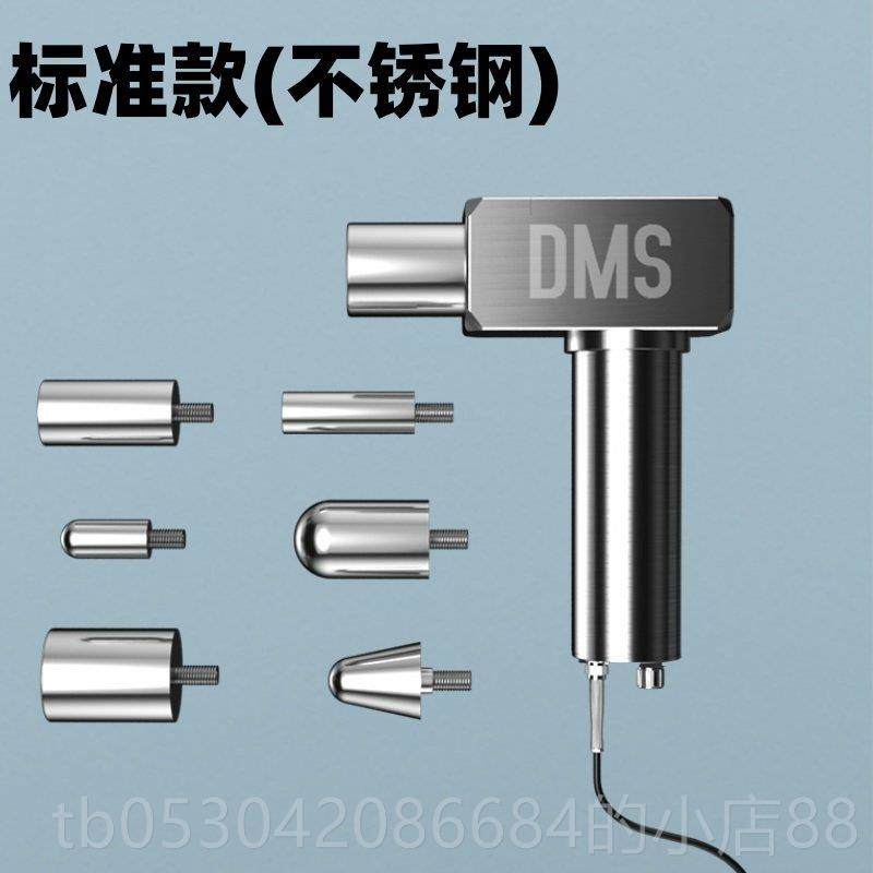 正品深颐初MS筋层肌肉刺激仪膜肌肉放松解仪健身按摩仪器美D国正,个人护理/保健/按摩器材,按摩枪,淘宝优惠券,粉丝福利购,淘宝优惠卷