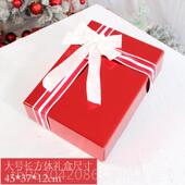 正品 圣诞节日礼商场品牌橱窗景周年庆活动开下业场布置树物盒摆设