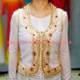 春夏新女款 正品 短款 台装 使用 新疆维吾尔族民族表舞蹈服饰演舞服装