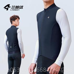 正品[大甩卖]Lanpoda Cari冬co面料羊毛衬里保暖自行车服装v秋自