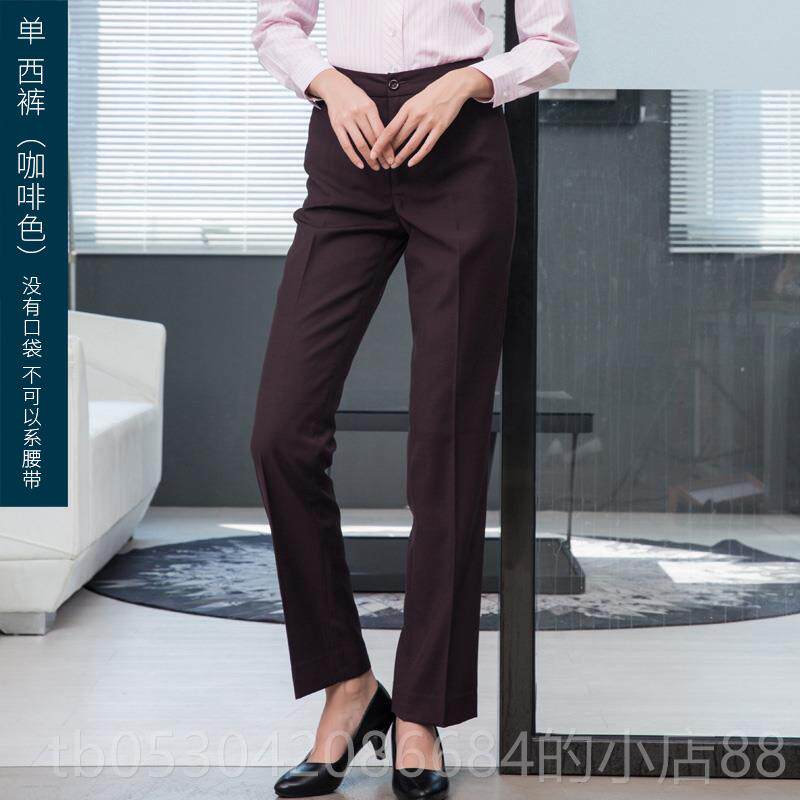 正品招商行行女教招行制服ol银工作服师服公务员面试职业装套装裙