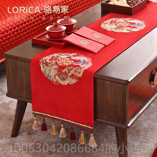 正品骆家新易中式结婚桌旗长条庆茶几刺绣桌布喜餐桌旗布茶台垫茶