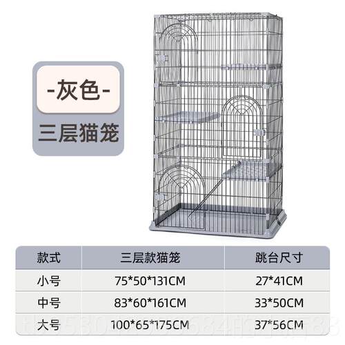 正品猫笼别墅家用猫咪双宠层物猫舍猫两层睡笼子幼犬觉屋自由空间
