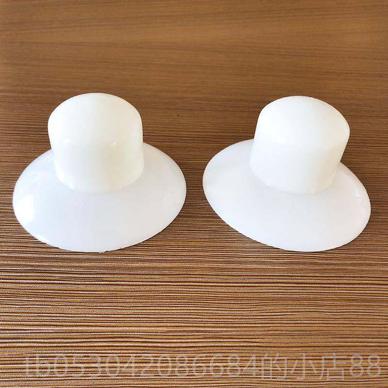 正品伞太 阳伞 广告伞 户外伞配件 下杆 杆子 雨伞 配伞件,居家日用,伞,淘宝优惠券,粉丝福利购,淘宝优惠卷