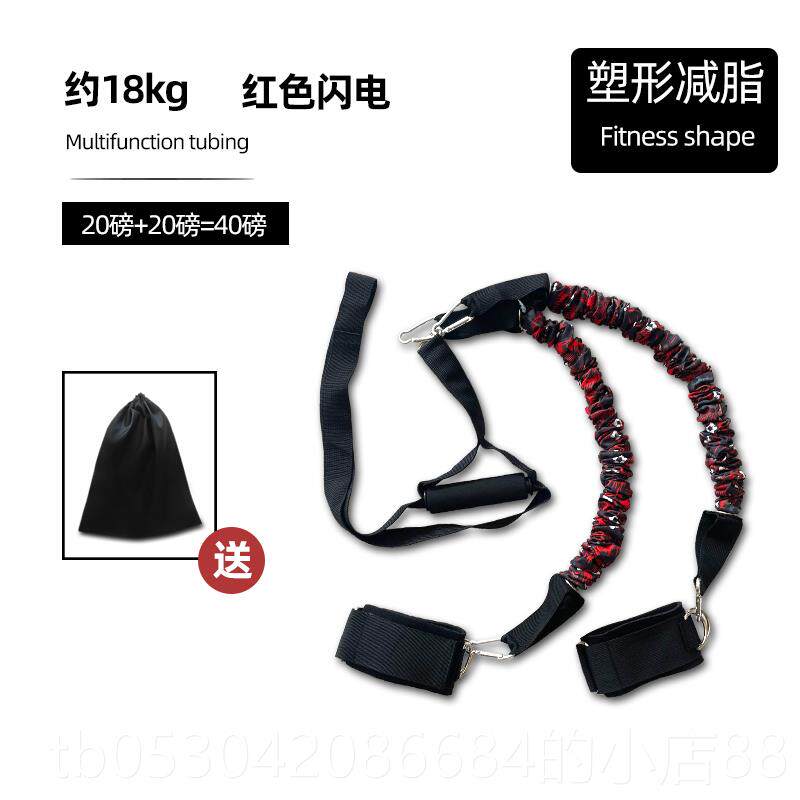 正品拉伽力绳健身女练家用臀翘臀神器提臀带健身器材弹力阻力瑜练